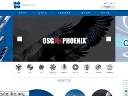 Sites similar to chinaosg.com