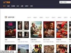 Sites similar to chinaosx.cn