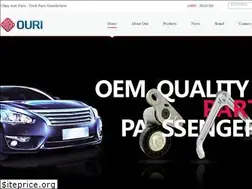 Sites similar to chinaouri.com