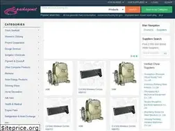 Sites similar to chinapackagenet.com