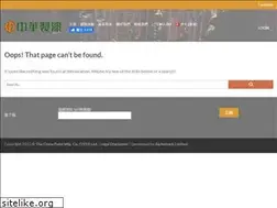 Sites similar to chinapaint.com