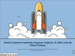 Sites similar to chinapalace.com.sv