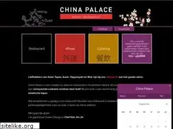 Sites similar to chinapalace.nl