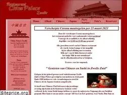 Sites similar to chinapalacezwolle.nl
