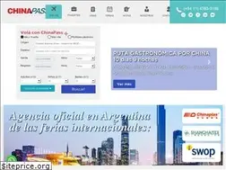 Sites similar to chinapass.com.ar