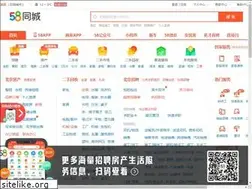 Sites similar to chinapda.com