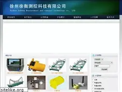 Sites similar to chinapdc.com