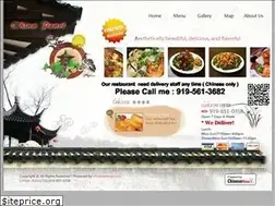 Sites similar to chinapearlnc.com