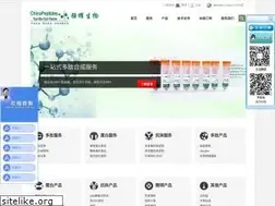Sites similar to chinapeptides.com