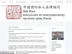 Sites similar to chinaperevod.com