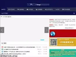 Sites similar to chinapibi.com