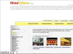 Sites similar to chinapictures.org