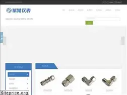 Sites similar to chinapin.net