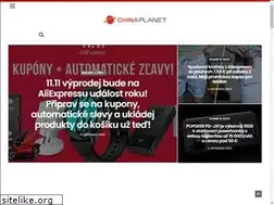 Sites similar to chinaplanet.cz
