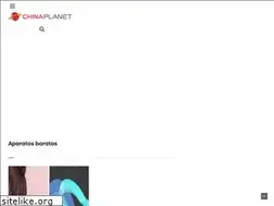 Sites similar to chinaplanet.es
