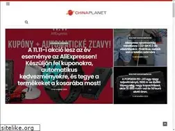 Sites similar to chinaplanet.hu