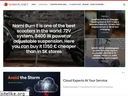 Sites similar to chinaplanets.com