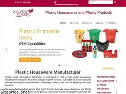 Sites similar to chinaplasticnb.net