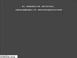 Sites similar to chinapmd.com