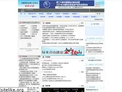 Sites similar to chinapmetals.org.cn