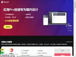 Sites similar to chinapolymetallic.com