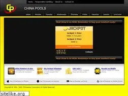 Sites similar to chinapools.asia