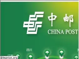 Sites similar to chinapost-life.com