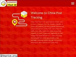 Sites similar to chinapost-track.com