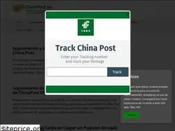 Sites similar to chinapost.es
