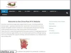 Sites similar to chinapost1.org