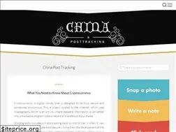 Sites similar to chinaposttracking.info