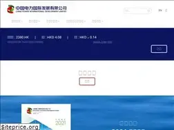 Sites similar to chinapower.hk