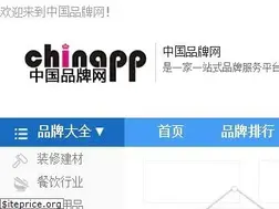 chinapp.com