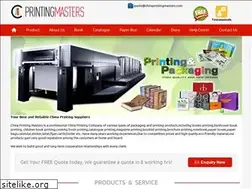 Sites similar to chinaprintingmasters.com