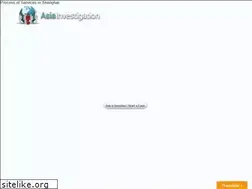 Sites similar to chinaprivateinvestigator.com
