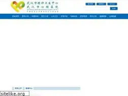 Sites similar to chinapsy.com