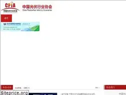 Sites similar to chinapv.org.cn
