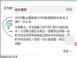 Sites similar to chinapyg.com