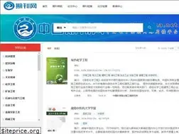 Sites similar to chinaqikan.com