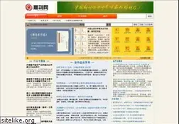 Sites similar to chinaqking.com