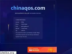 Sites similar to chinaqos.com