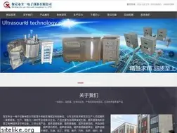 Sites similar to chinaqydz.com