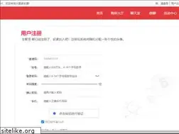 Sites similar to chinaqz.com