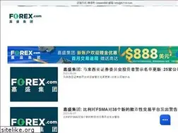 Sites similar to chinarealestateshow.com