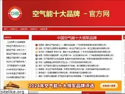 Sites similar to chinarebeng.com
