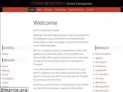 Sites similar to chinaregister.org