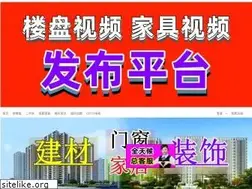 Sites similar to chinarehh.com