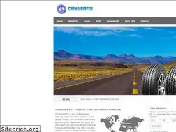 Sites similar to chinareifen.com