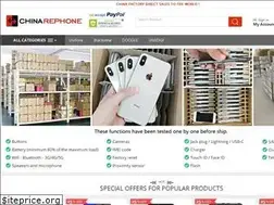 Sites similar to chinarephone.com