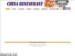 Sites similar to chinarestaurantlandovermd.com
